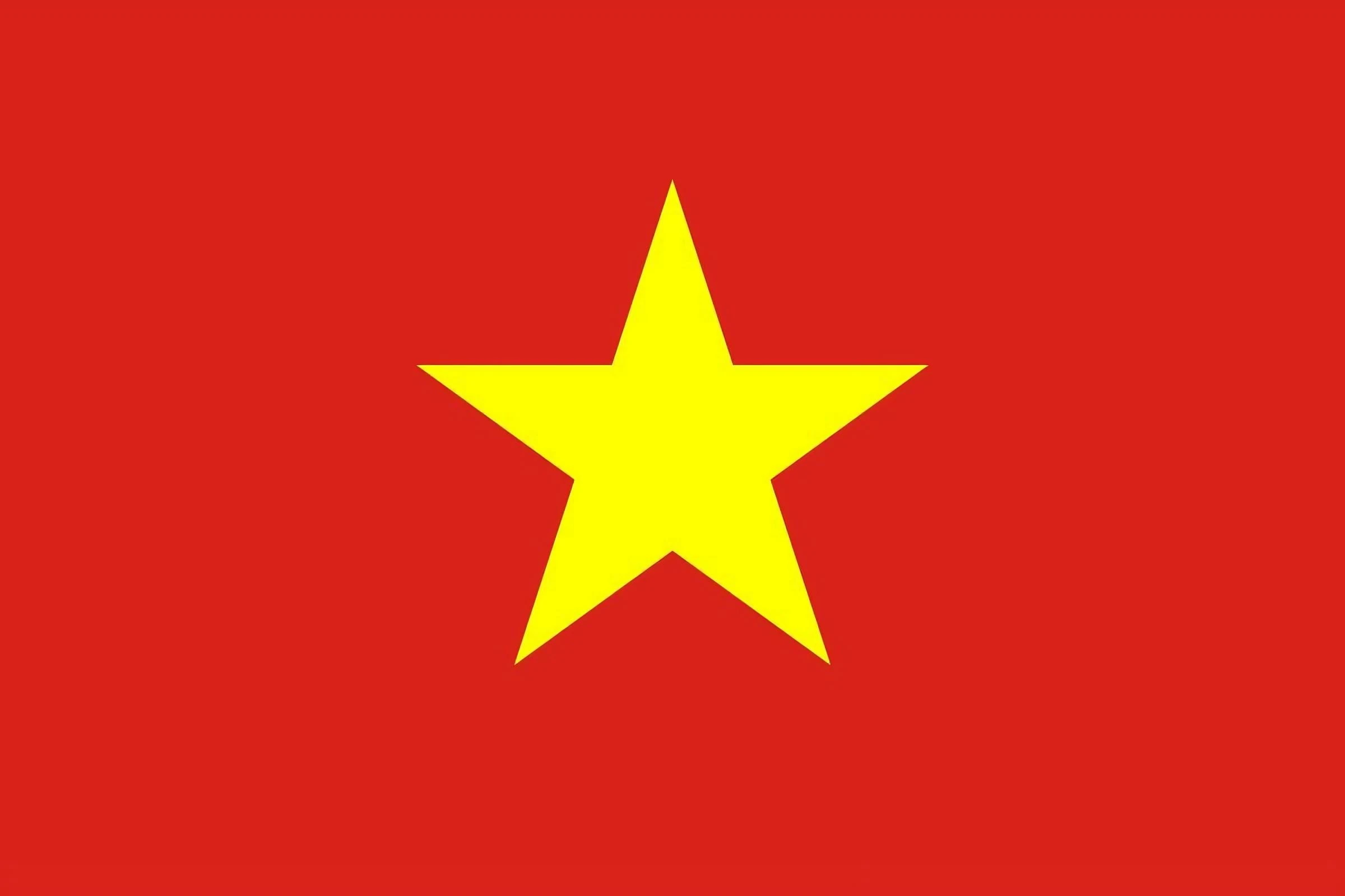 Việt Nam