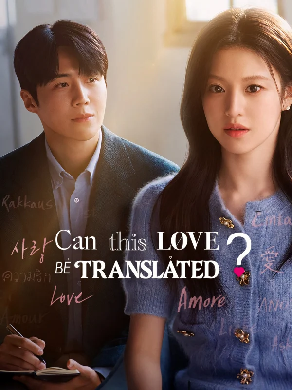 Xem Phim Tiếng Yêu Này Anh Dịch Được Không? Vietsub HD Online