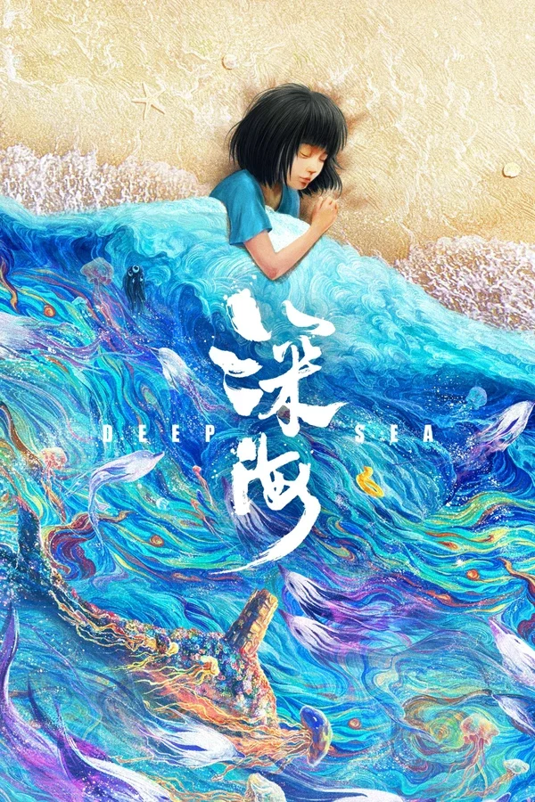 Xem Phim Biển Sâu