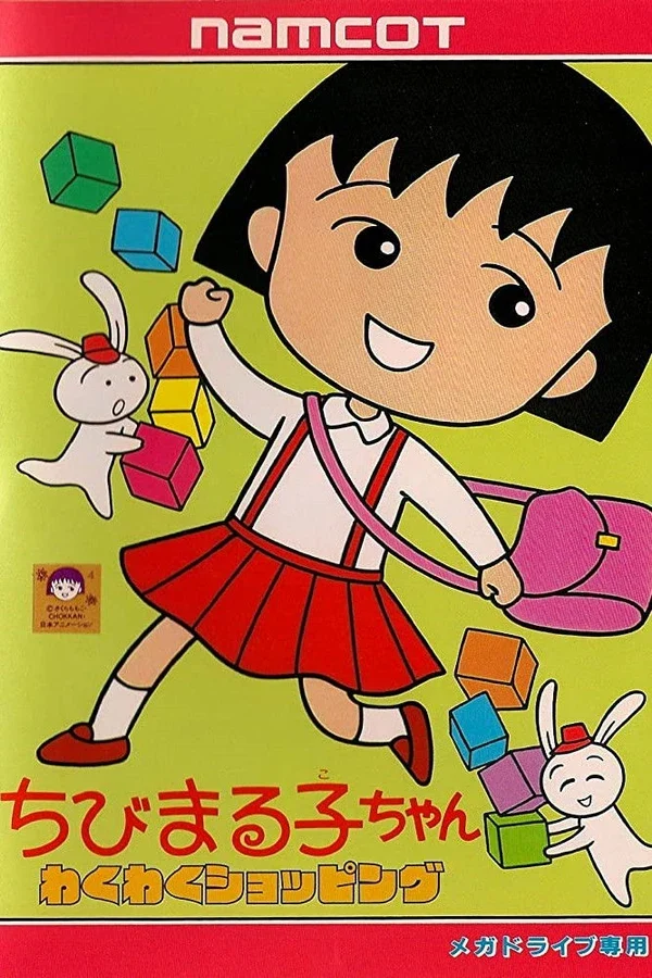 Xem Phim Chibi Maruko-Chan