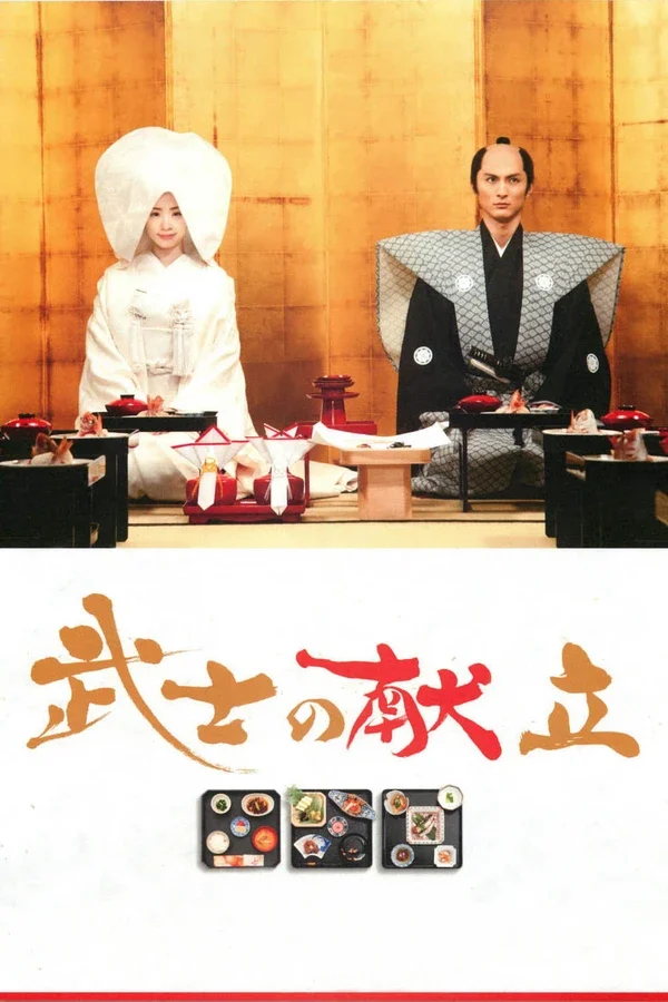 Xem Phim Chuyện Bếp Samurai – Một Tình Yêu Thật Sự