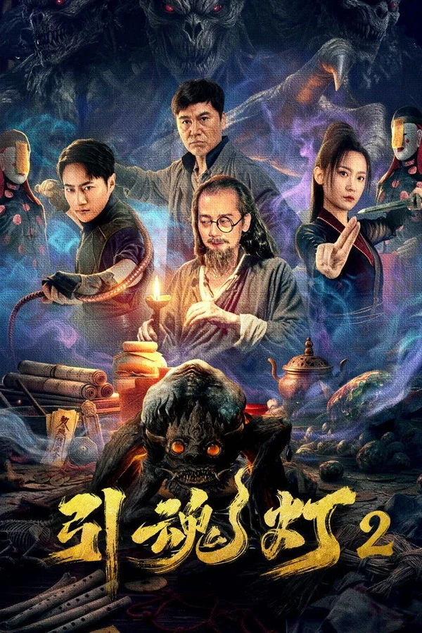 Xem Phim Đèn Dẫn Hồn 2