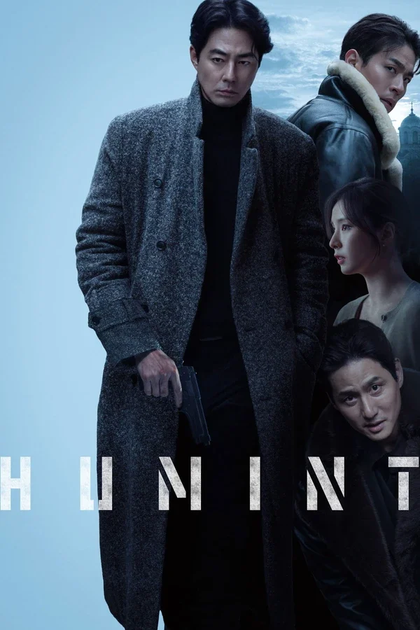 Xem Phim Humint