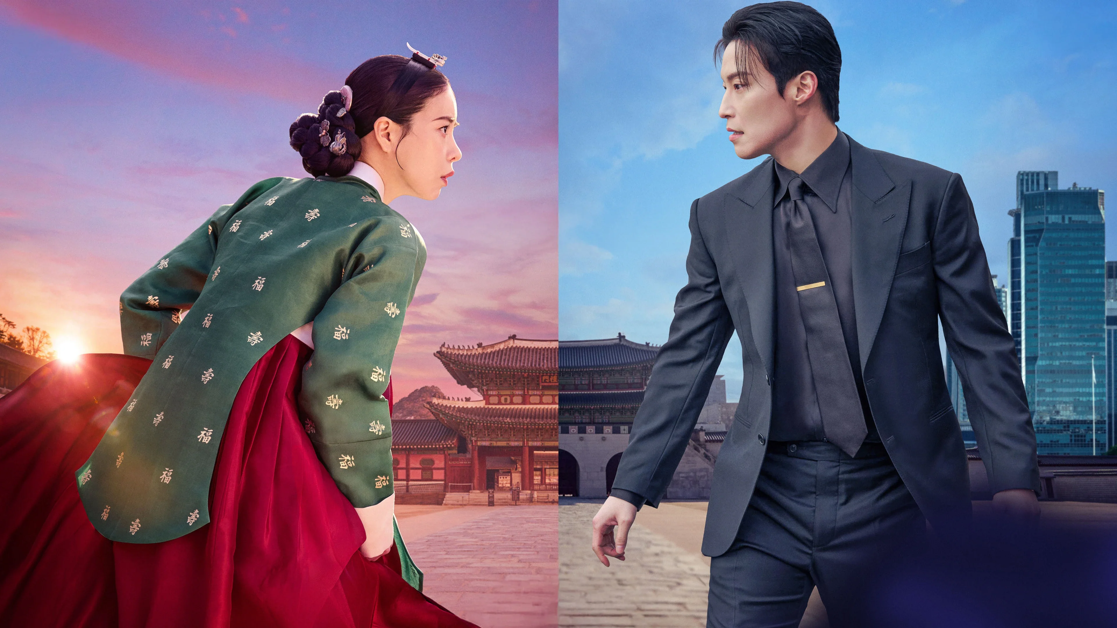 Xem Phim Kẻ Thù Hoàng Gia Của Tôi Vietsub HD Online