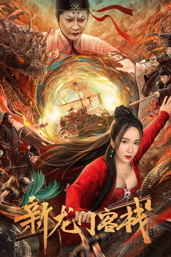 Xem Phim Khách Sạn Tân Long Môn