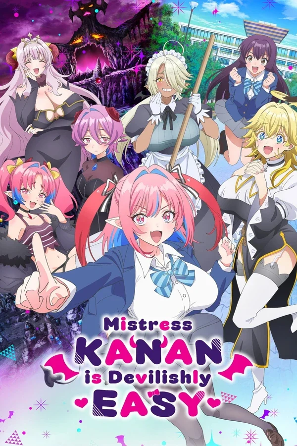 Xem Phim Nữ Chủ Kanan Thực Ra Rất Dễ Dụ Vietsub HD Online