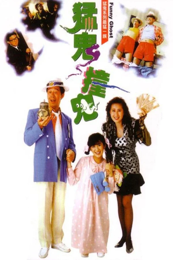 Xem Phim Nuôi Ma Song Hùng