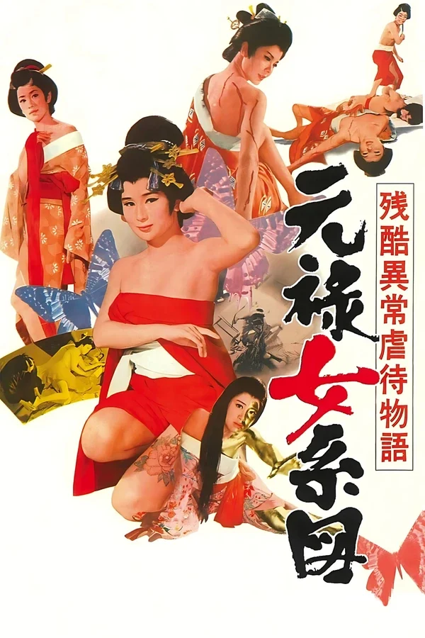 Xem Phim Orgies Of Edo