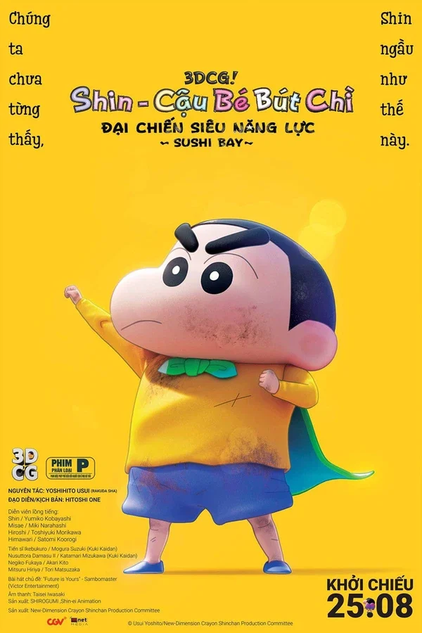 Xem Phim Shin – Cậu Bé Bút Chì 31: Đại Chiến Siêu Năng Lực ~ Sushi Bay ~