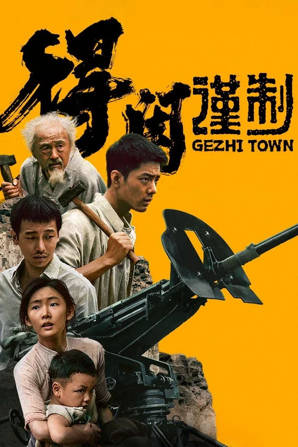Xem Phim Thị Trấn Gezhi