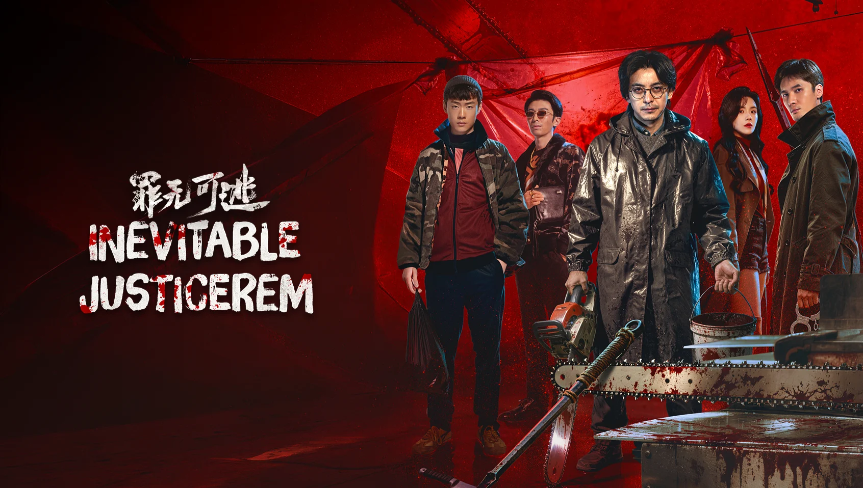 Xem Phim Trốn Không Thoát Tội Vietsub HD Online