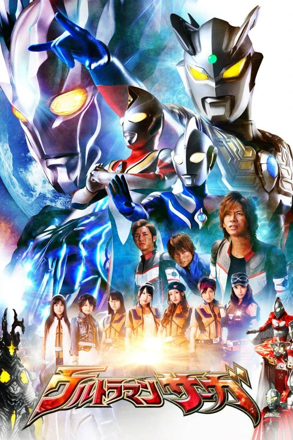 Xem Phim Ultraman Saga